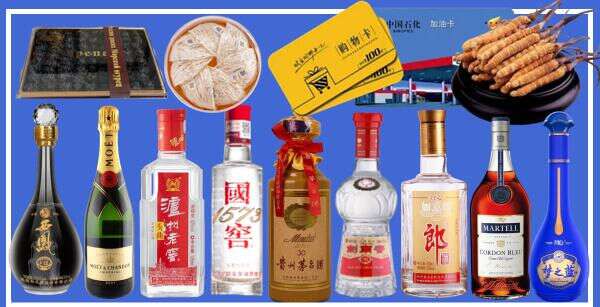 深圳市南山区客聚烟酒经营部