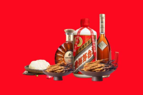 深圳市南山区烟酒回收礼品