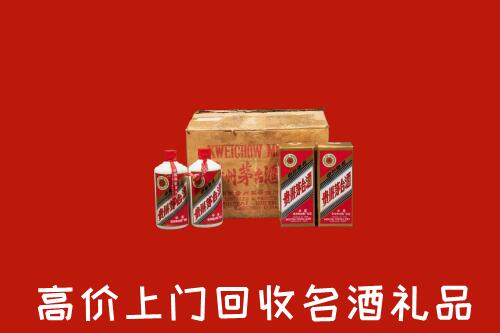 深圳市南山区回收铁盖茅台酒