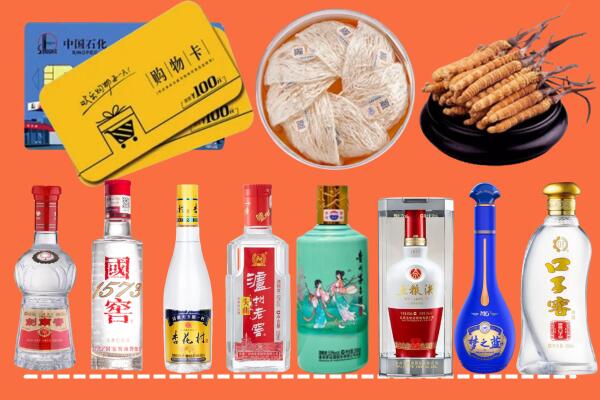 深圳市南山区烟酒回收虫草